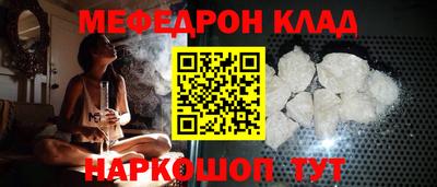 ALPHA PVP Жуковский