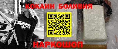 дживик Заводоуковск