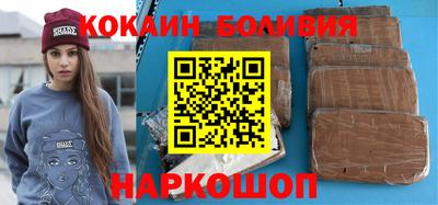 дживик Заводоуковск