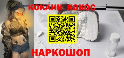 дживик Заводоуковск