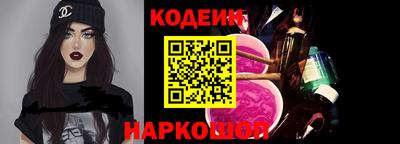 ALPHA PVP Жуковский