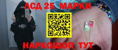 дживик Заводоуковск