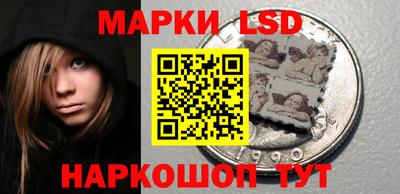 дживик Заводоуковск