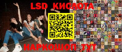 ALPHA PVP Жуковский