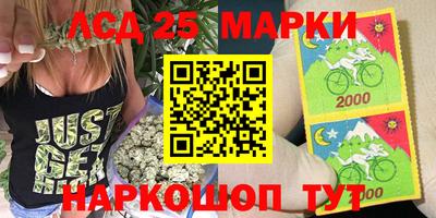 дживик Заводоуковск