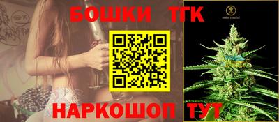 прущая мука Заволжье