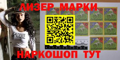 дживик Заводоуковск