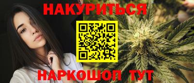 ALPHA PVP Жуковский