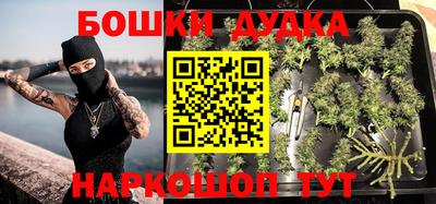 прущая мука Заволжье