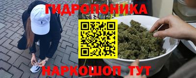 ALPHA PVP Жуковский