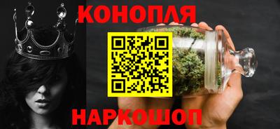 ALPHA PVP Жуковский