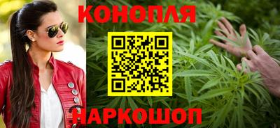 дживик Заводоуковск