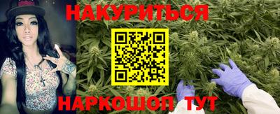 прущая мука Заволжье
