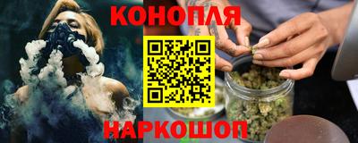 ALPHA PVP Жуковский