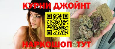 ALPHA PVP Жуковский