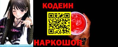 дживик Заводоуковск