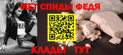 дживик Заводоуковск