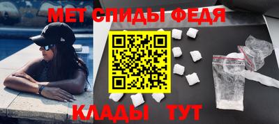 ALPHA PVP Жуковский