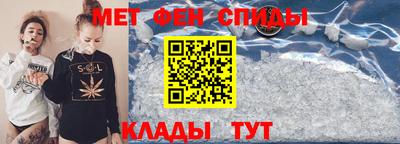 ALPHA PVP Жуковский