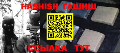 дживик Заводоуковск