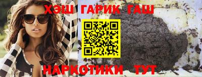 прущая мука Заволжье