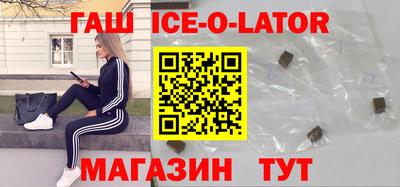 дживик Заводоуковск