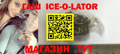 дживик Заводоуковск