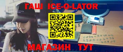 прущая мука Заволжье