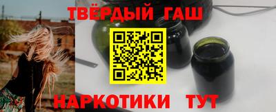 прущая мука Заволжье