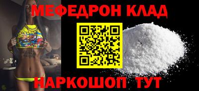 ALPHA PVP Жуковский