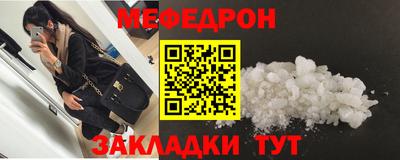 дживик Заводоуковск