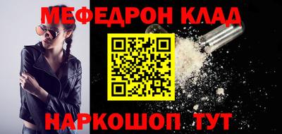дживик Заводоуковск