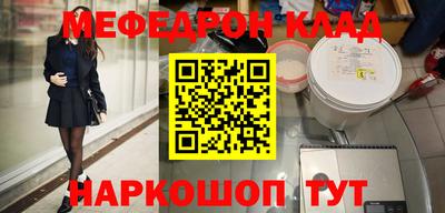 прущая мука Заволжье